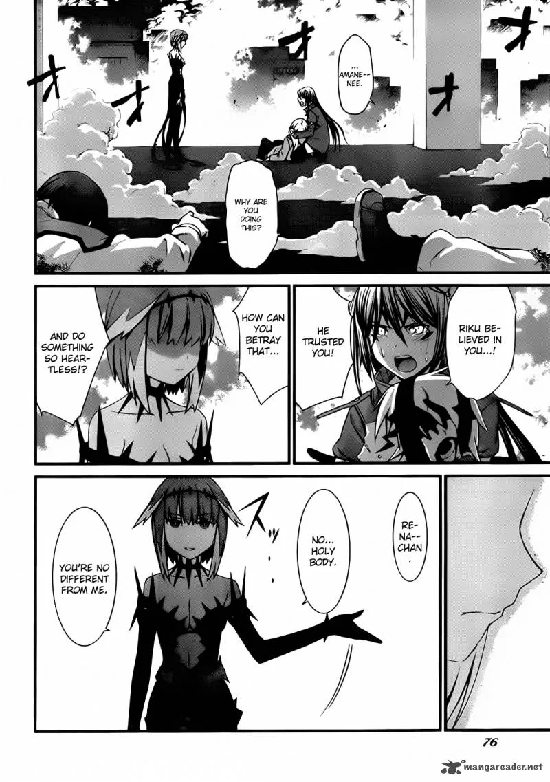 World Embryo Chapter 73 page 20
