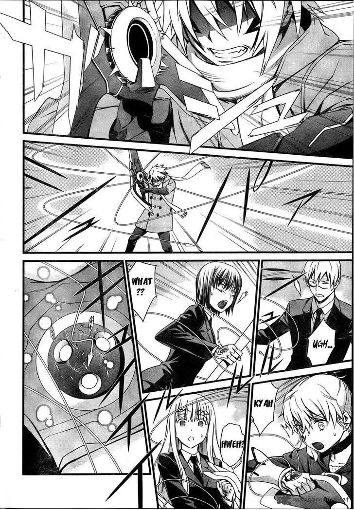 World Embryo Chapter 74 page 14