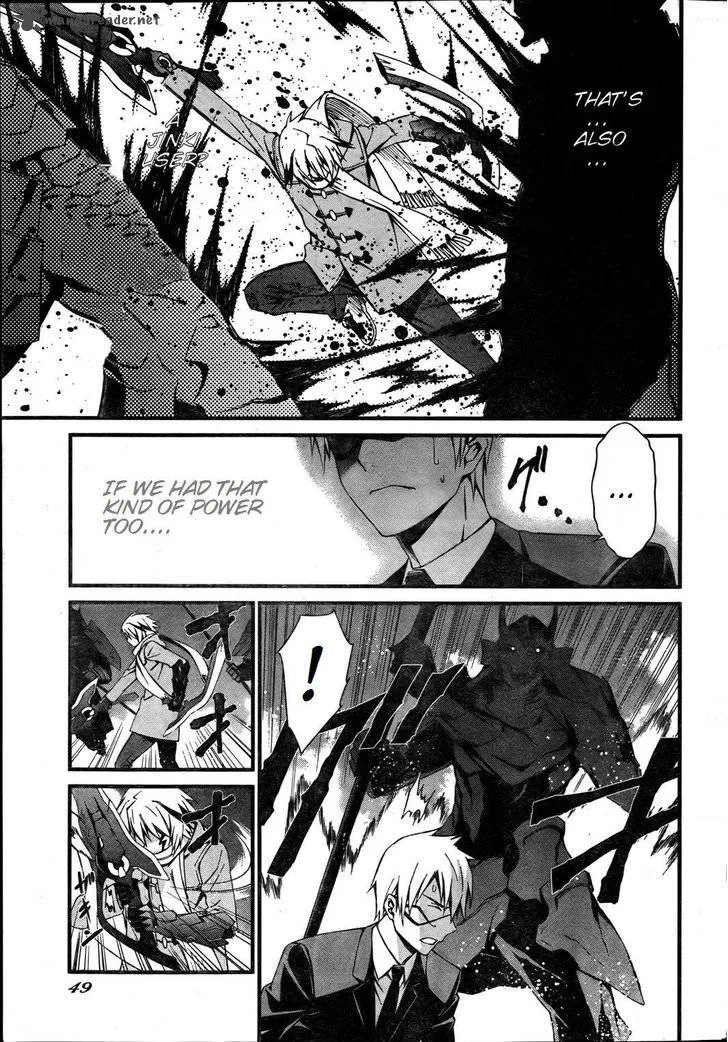 World Embryo Chapter 74 page 13