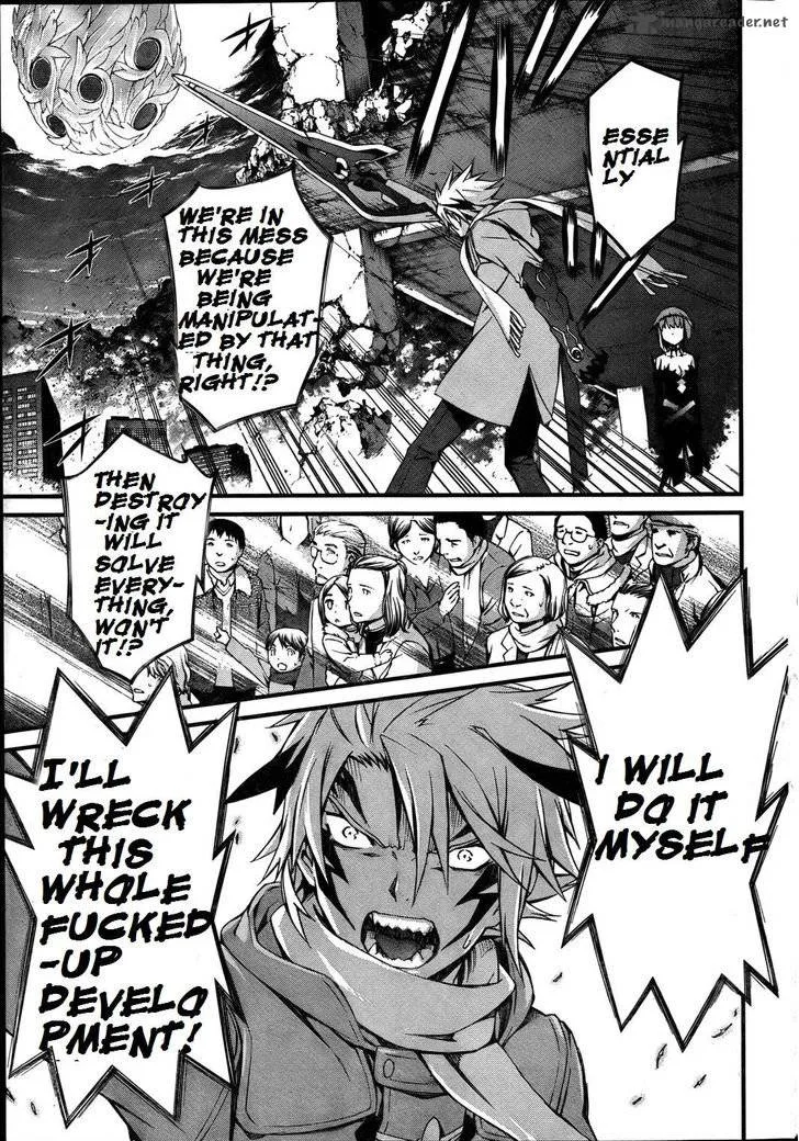 World Embryo Chapter 74 page 21