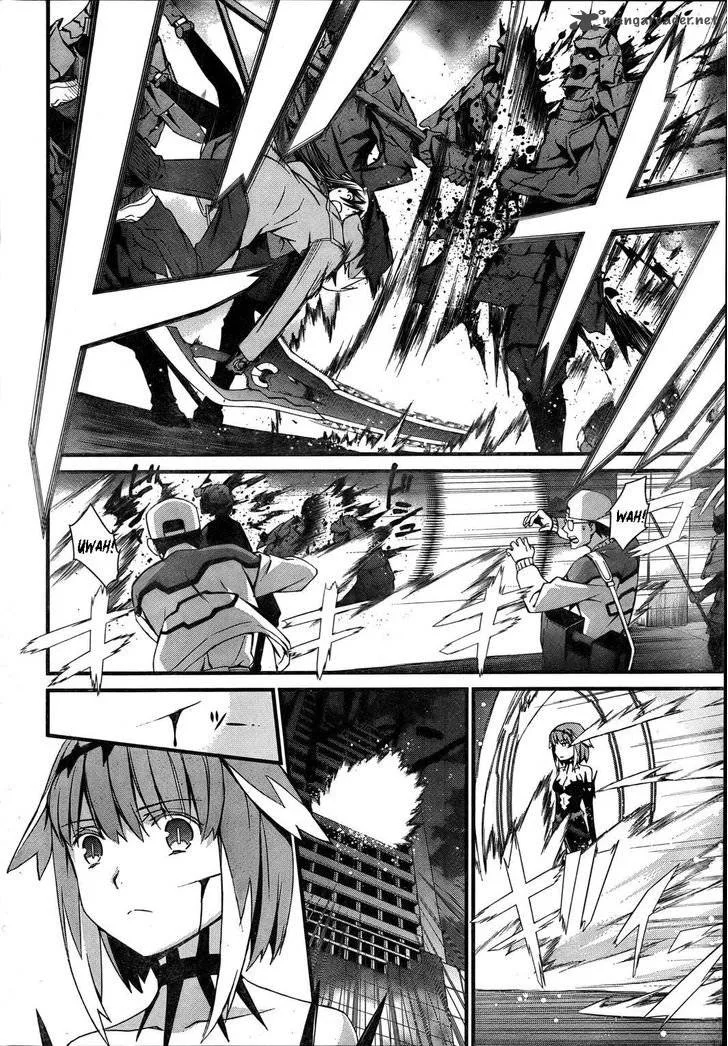World Embryo Chapter 74 page 10