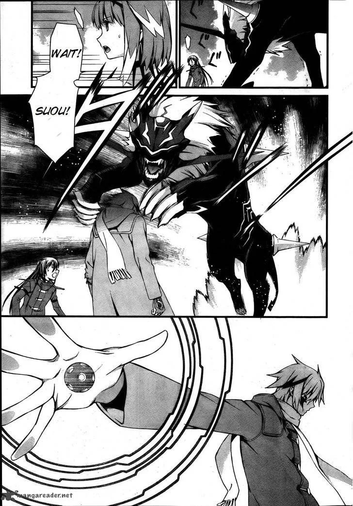 World Embryo Chapter 74 page 5