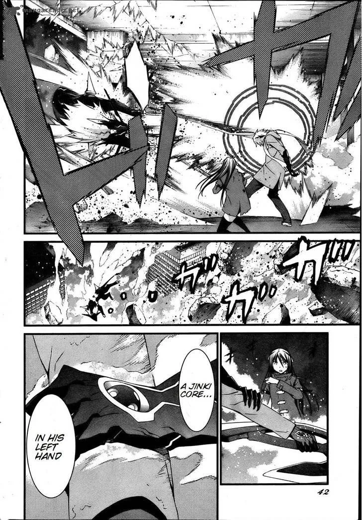 World Embryo Chapter 74 page 6