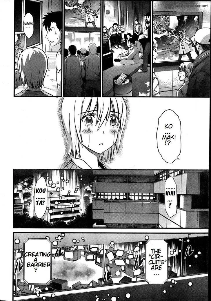 World Embryo Chapter 74 page 24