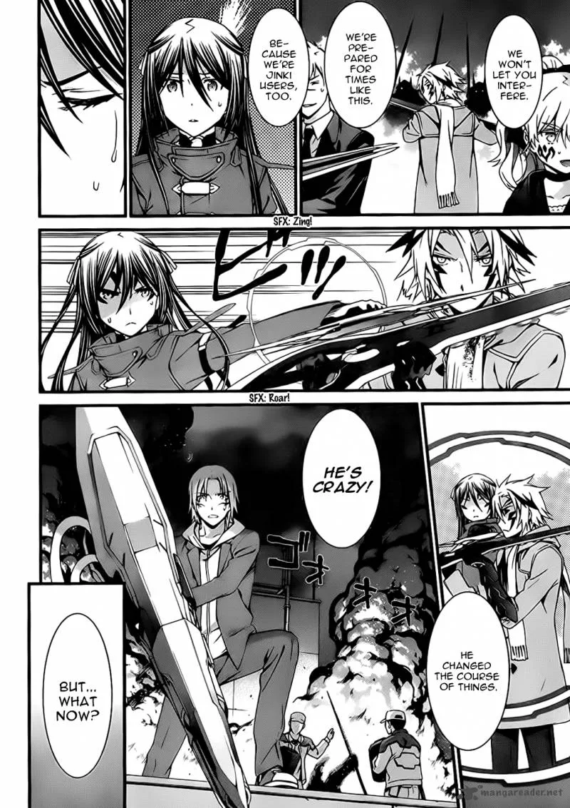 World Embryo Chapter 75 page 6