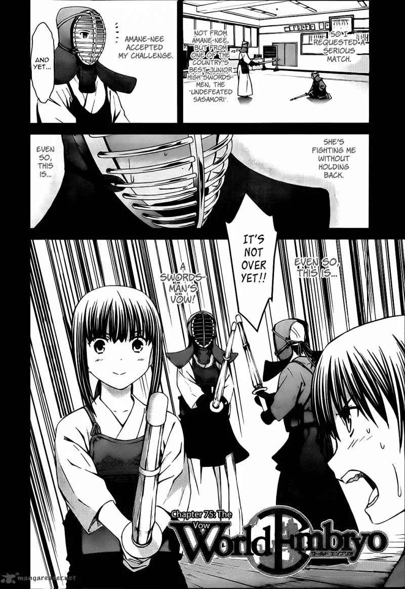 World Embryo Chapter 75 page 2