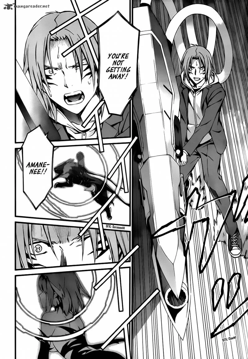 World Embryo Chapter 75 page 22