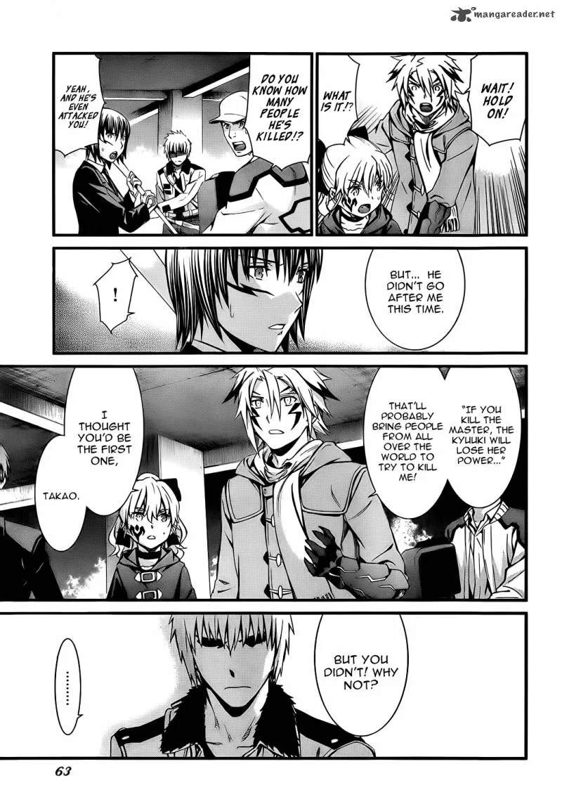 World Embryo Chapter 75 page 29