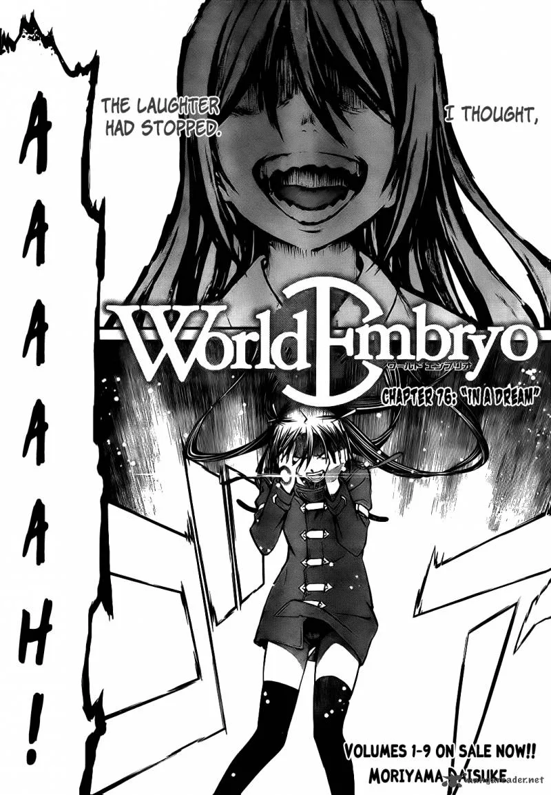 World Embryo Chapter 76 page 2