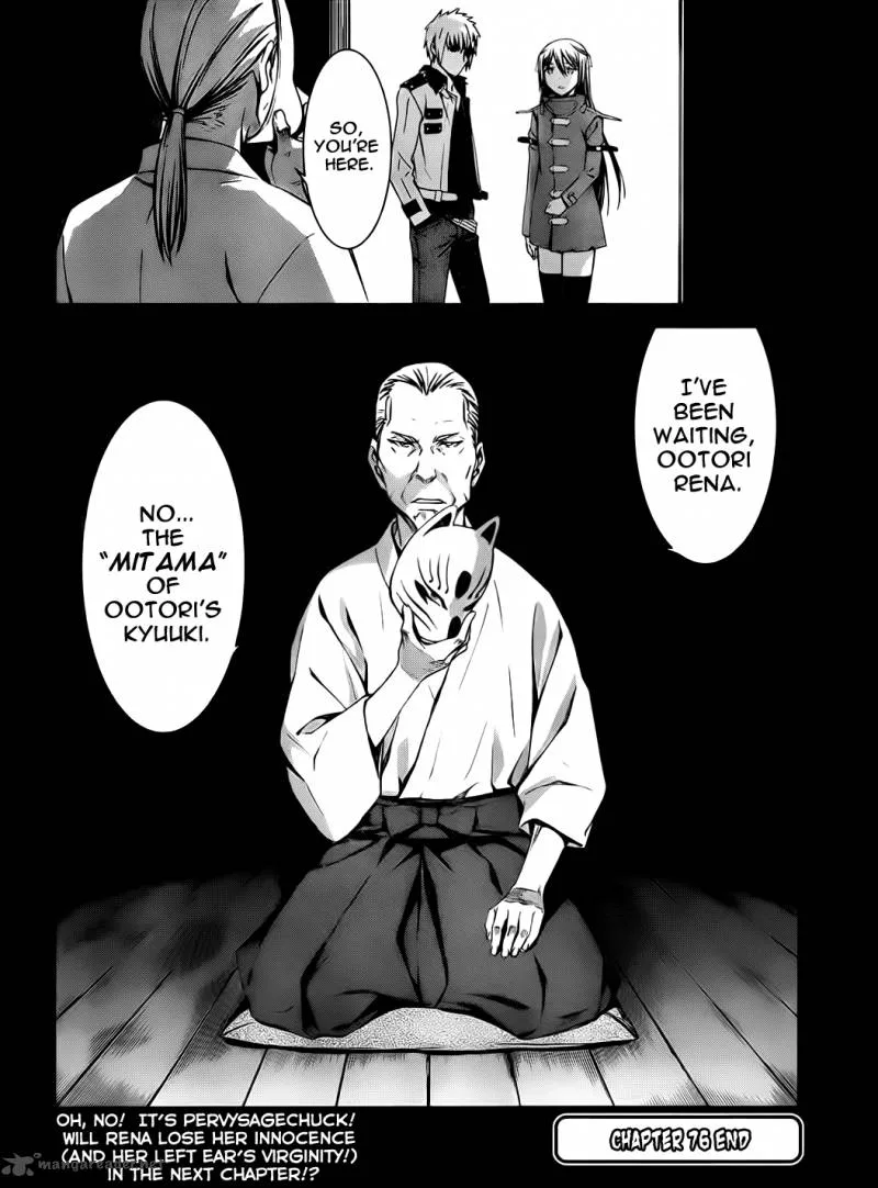 World Embryo Chapter 76 page 30