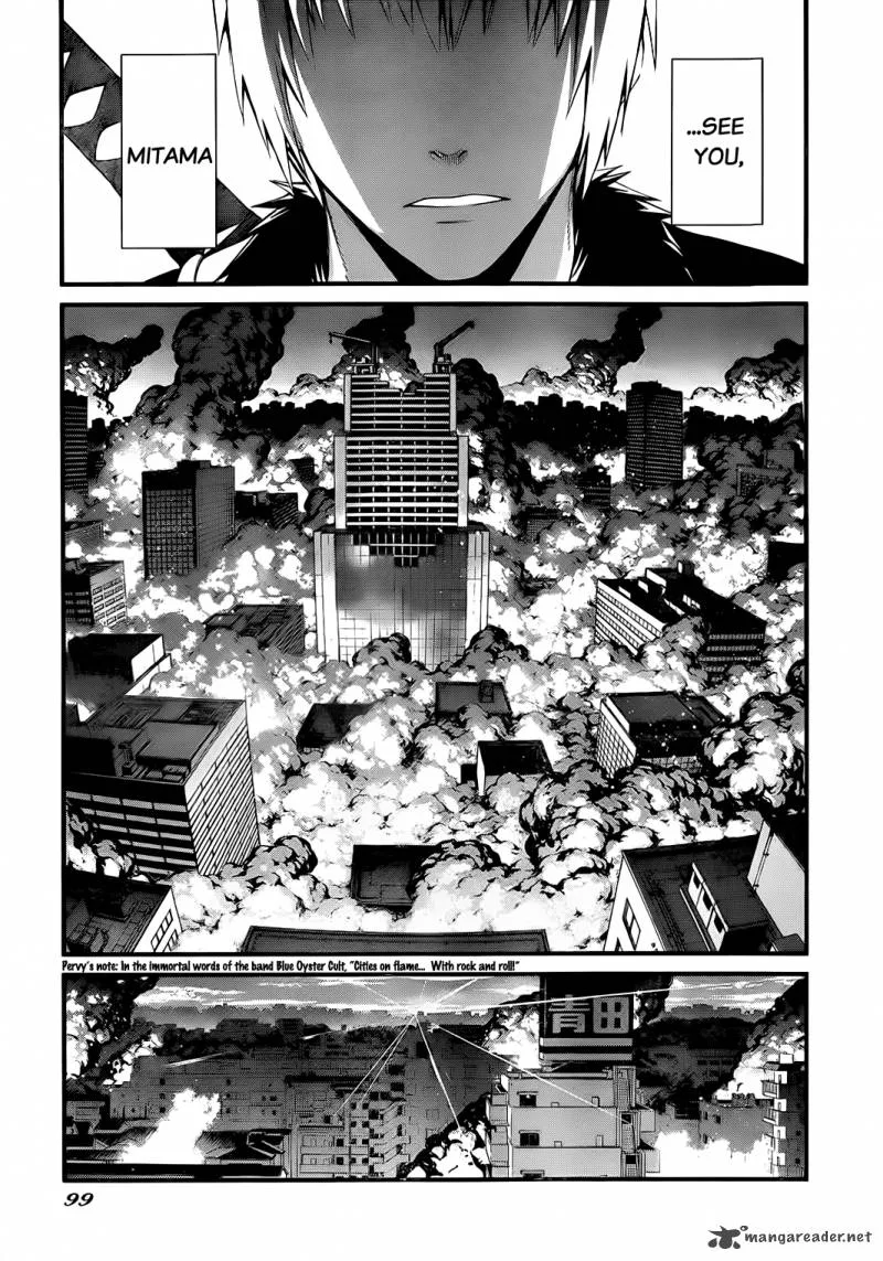 World Embryo Chapter 76 page 21
