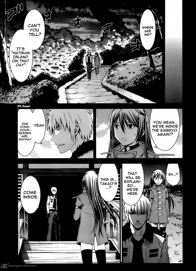 World Embryo Chapter 76 page 29