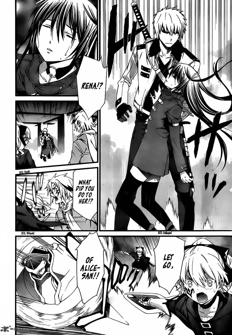 World Embryo Chapter 76 page 6