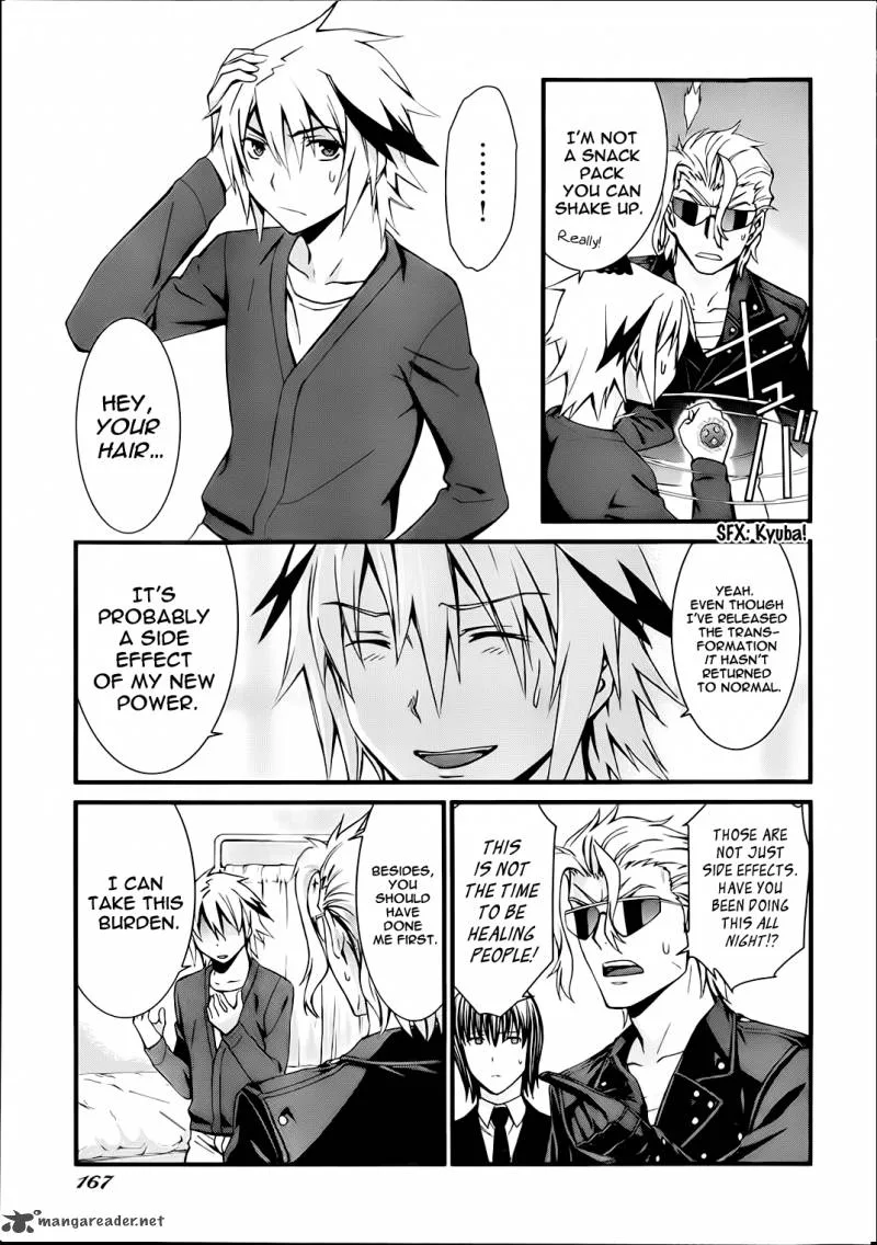 World Embryo Chapter 77 page 13