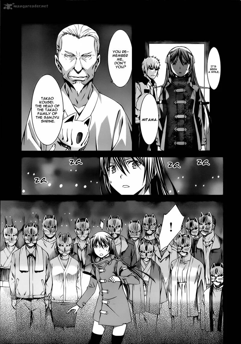 World Embryo Chapter 77 page 17
