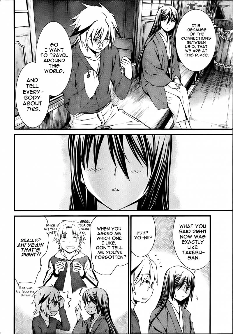 World Embryo Chapter 77 page 26