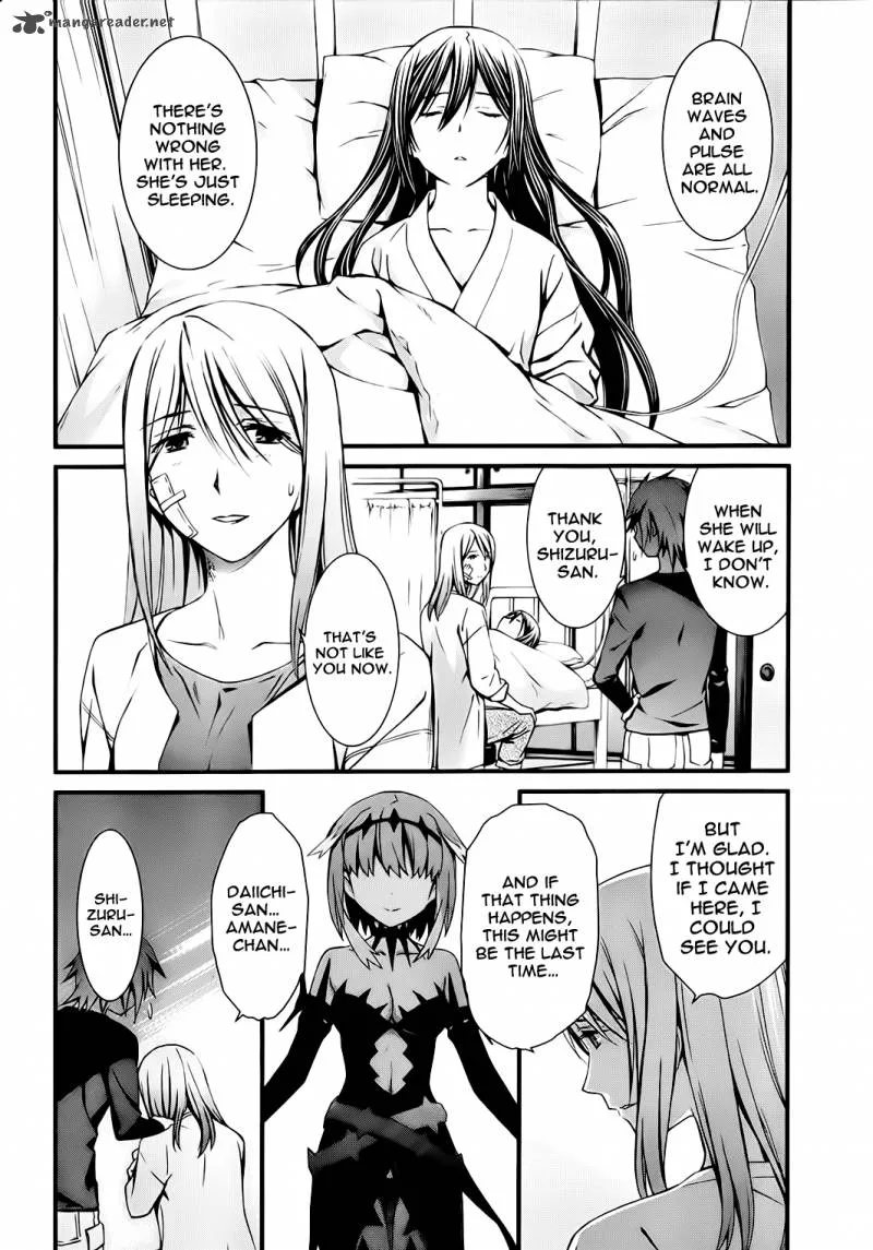 World Embryo Chapter 77 page 4