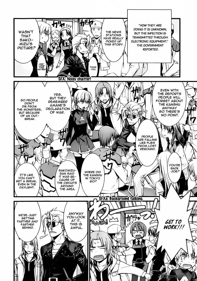 World Embryo Chapter 77 page 10