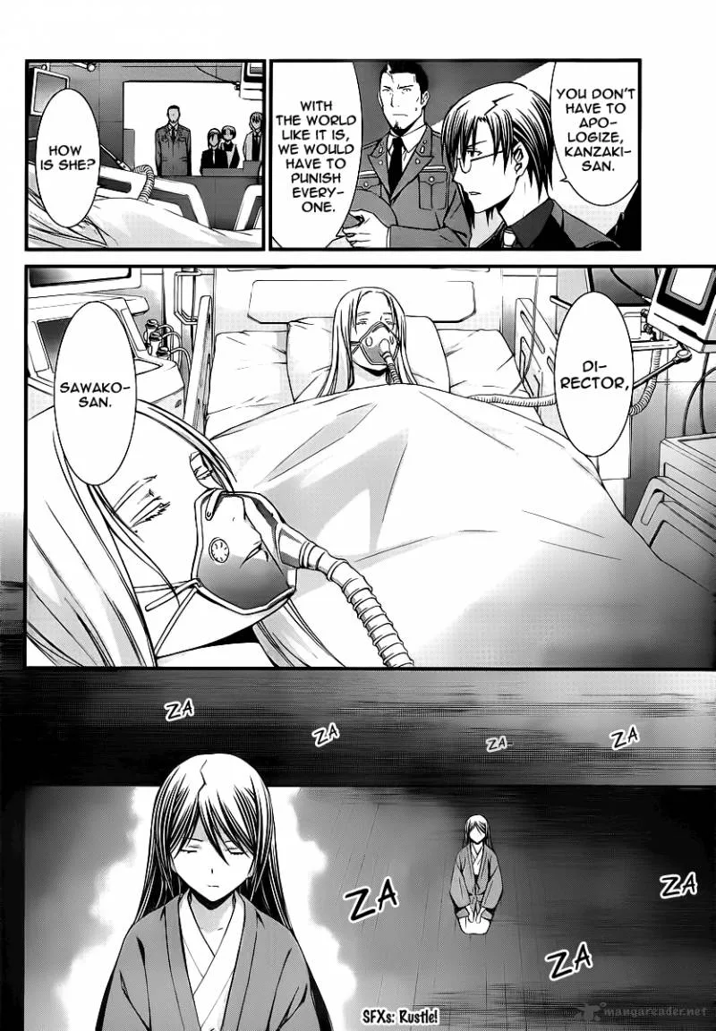 World Embryo Chapter 78 page 12