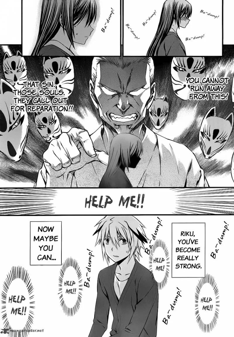World Embryo Chapter 78 page 1