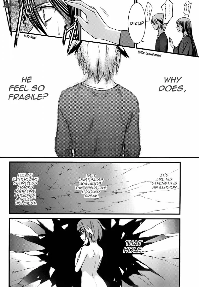 World Embryo Chapter 78 page 6