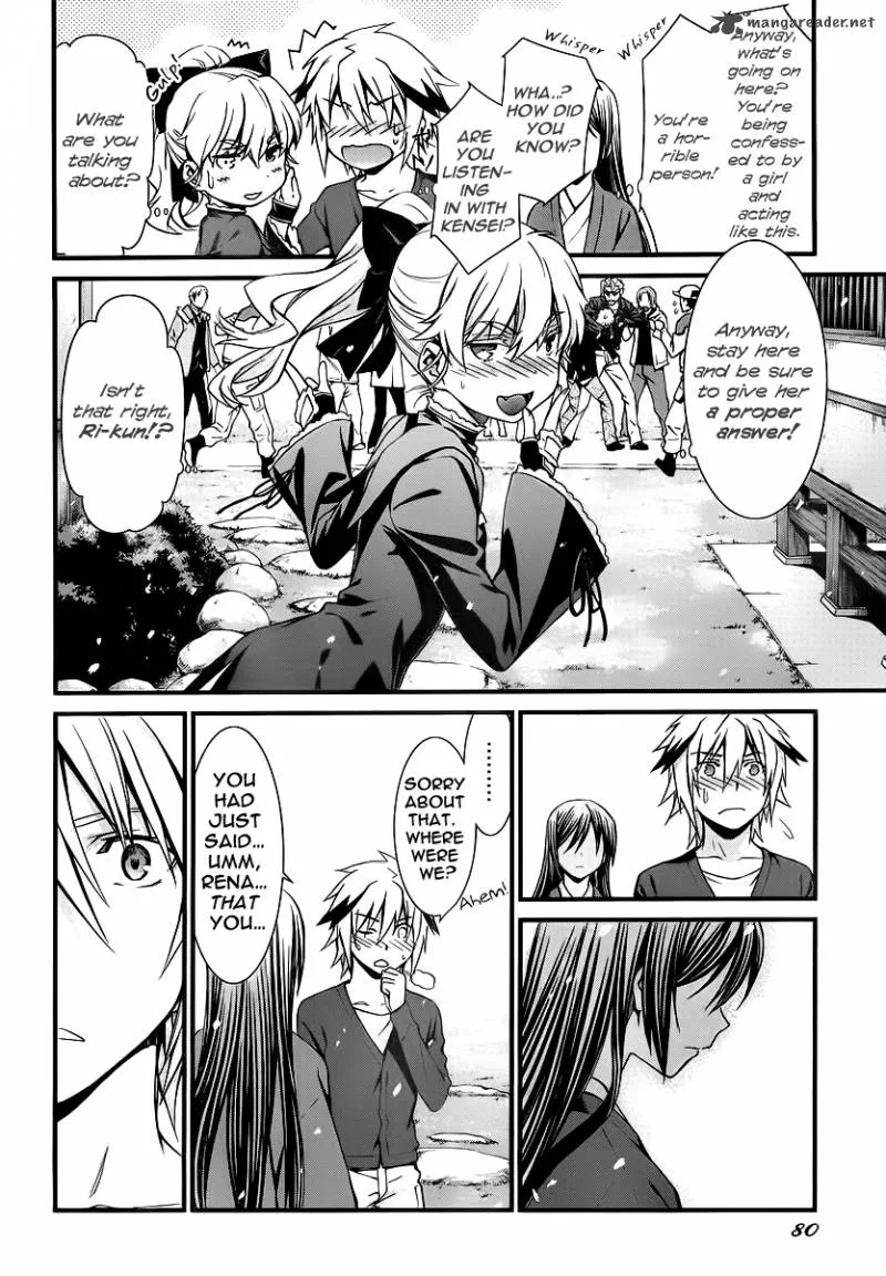 World Embryo Chapter 78 page 8