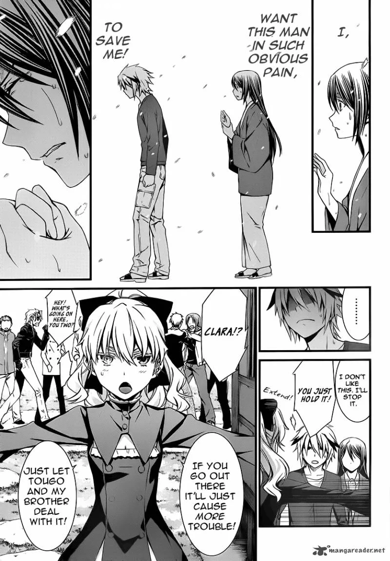 World Embryo Chapter 78 page 7