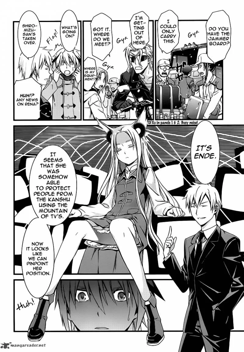 World Embryo Chapter 78 page 26