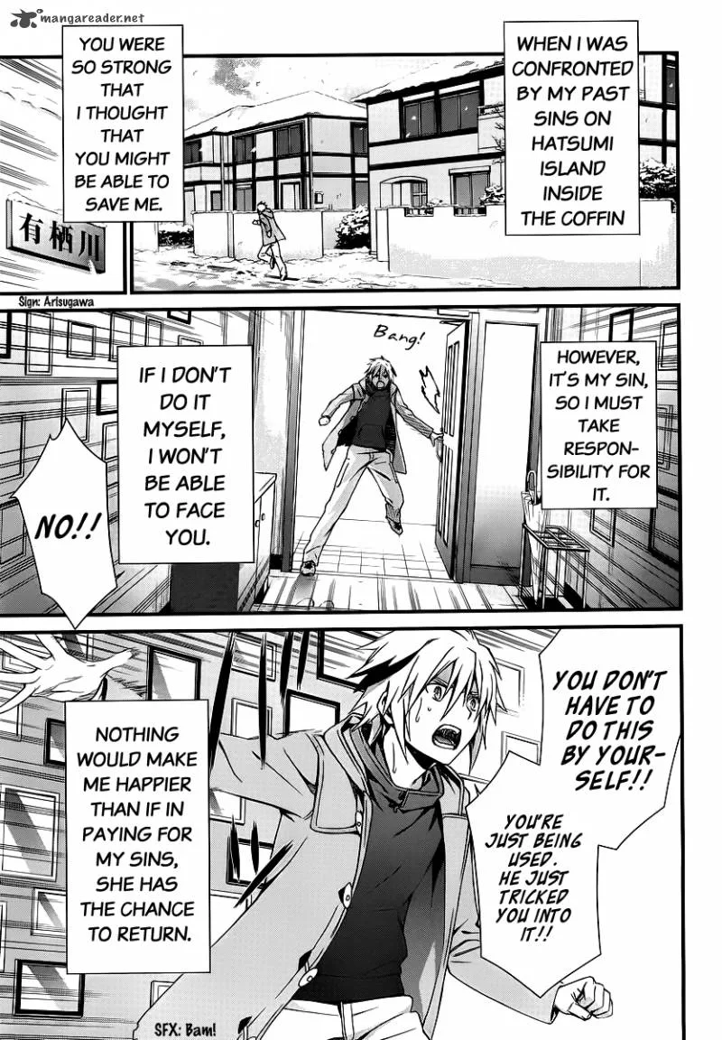 World Embryo Chapter 78 page 21
