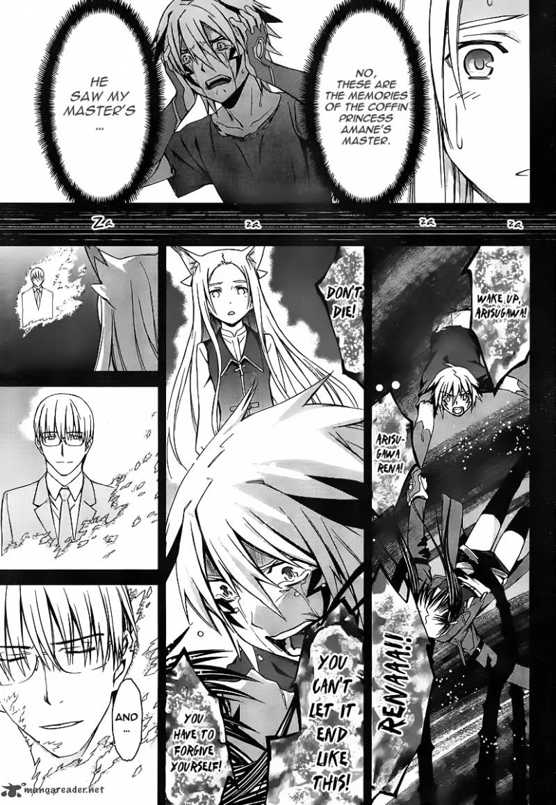 World Embryo Chapter 79 page 22