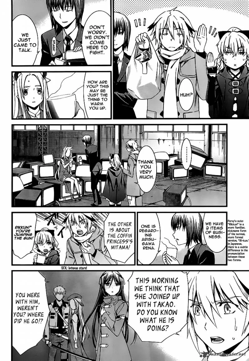 World Embryo Chapter 79 page 7