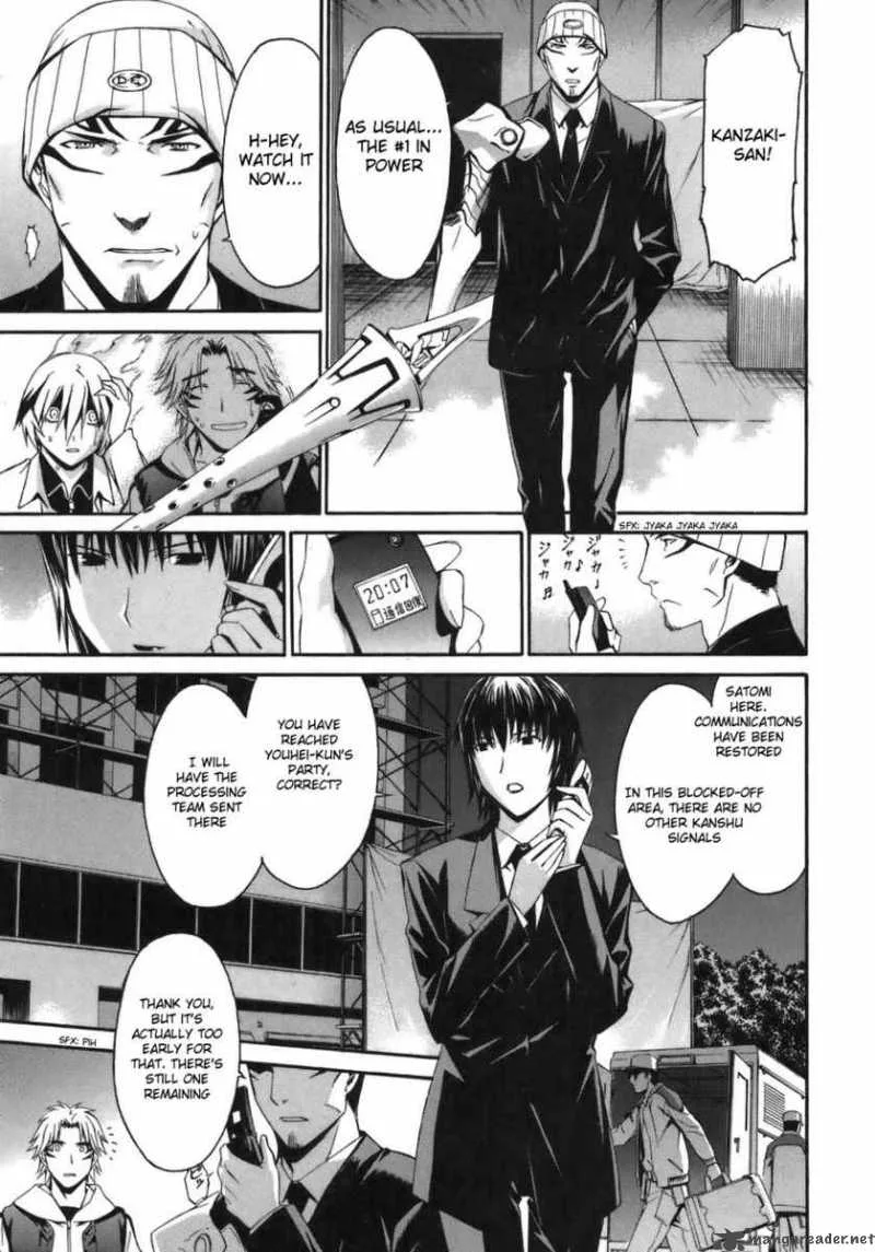 World Embryo Chapter 8 page 9