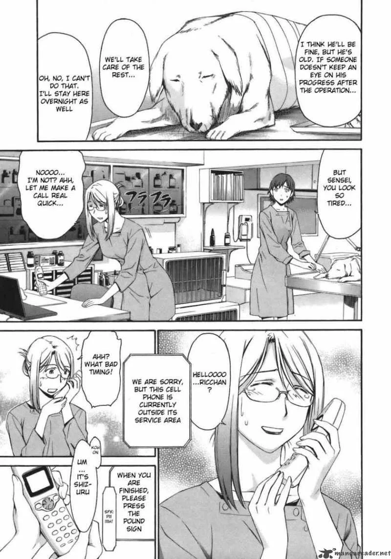 World Embryo Chapter 8 page 2