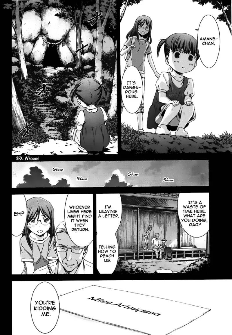 World Embryo Chapter 80 page 23