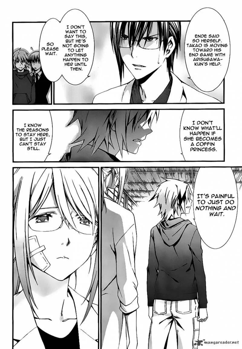 World Embryo Chapter 80 page 6