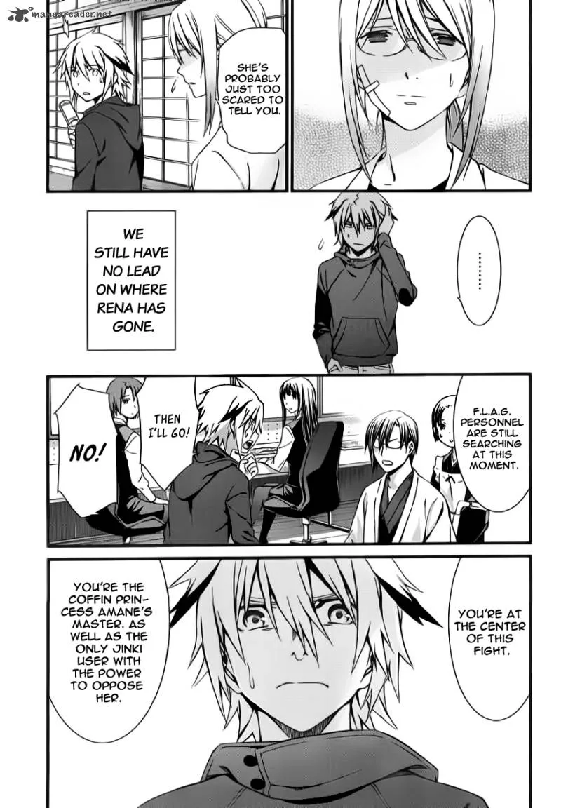 World Embryo Chapter 80 page 5