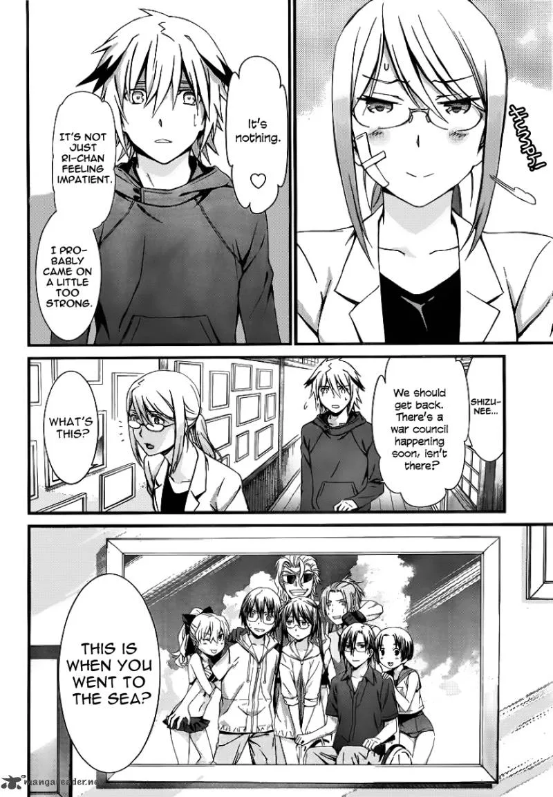 World Embryo Chapter 80 page 8
