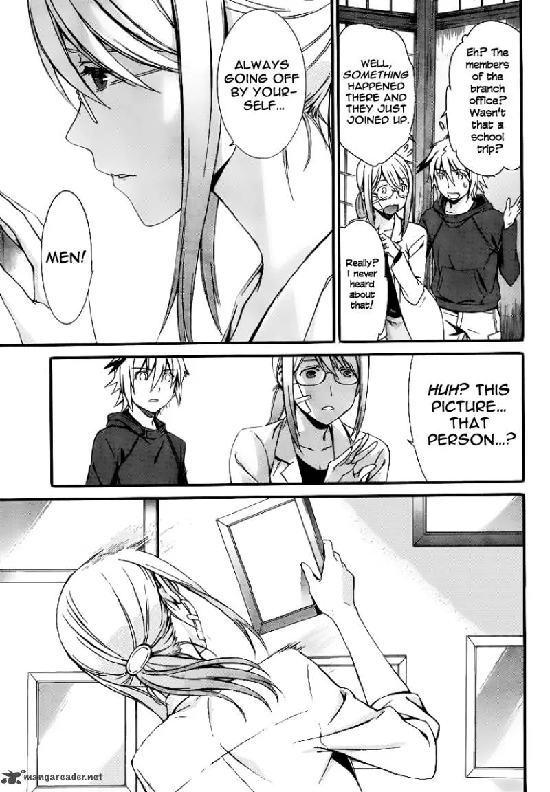 World Embryo Chapter 80 page 9
