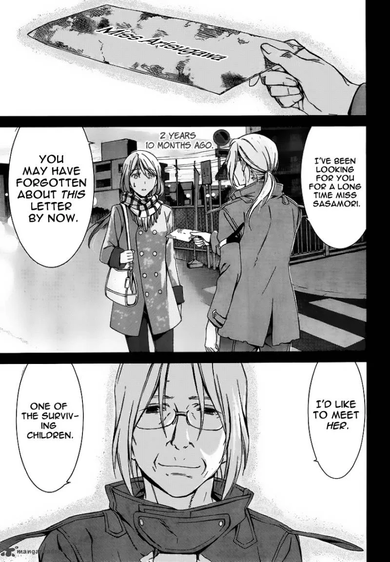 World Embryo Chapter 80 page 24