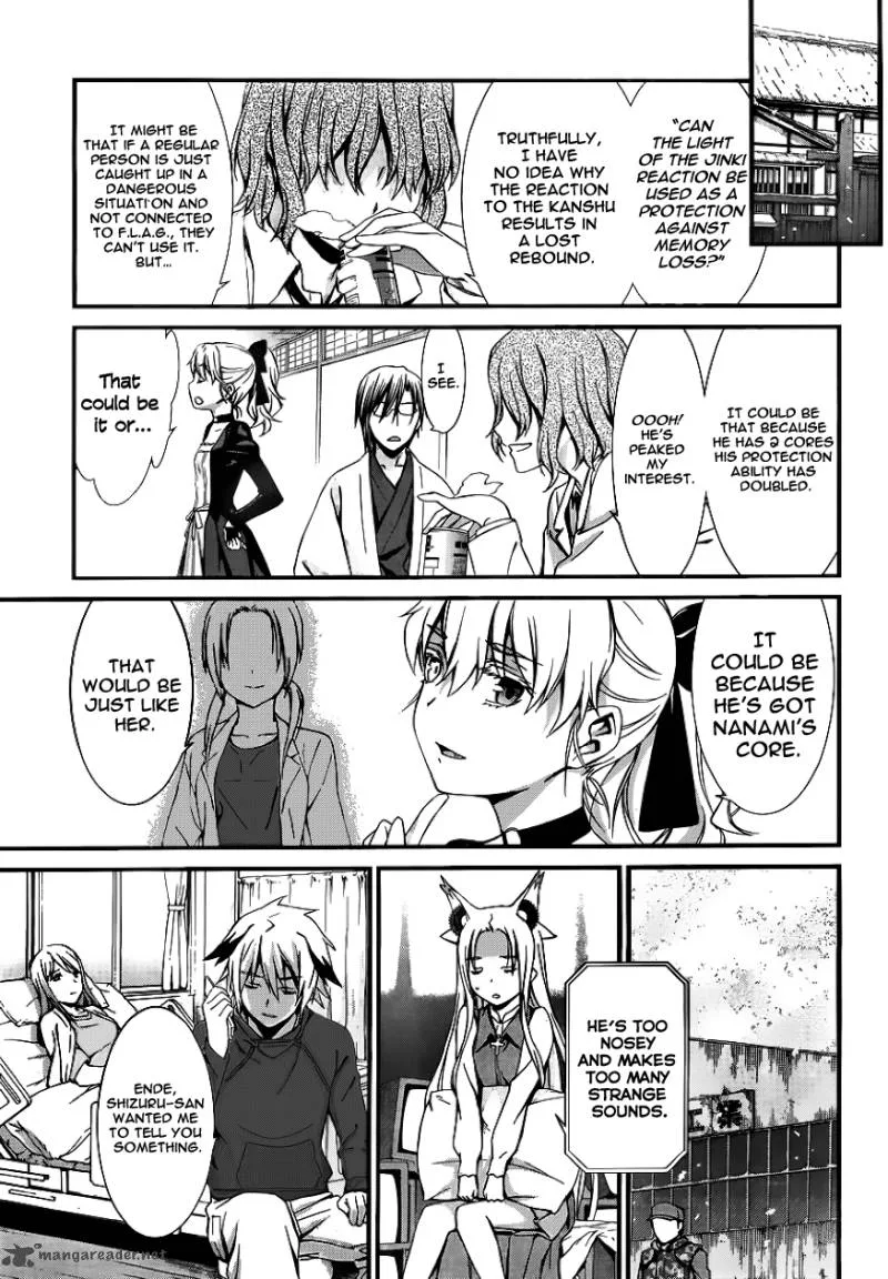 World Embryo Chapter 80 page 28