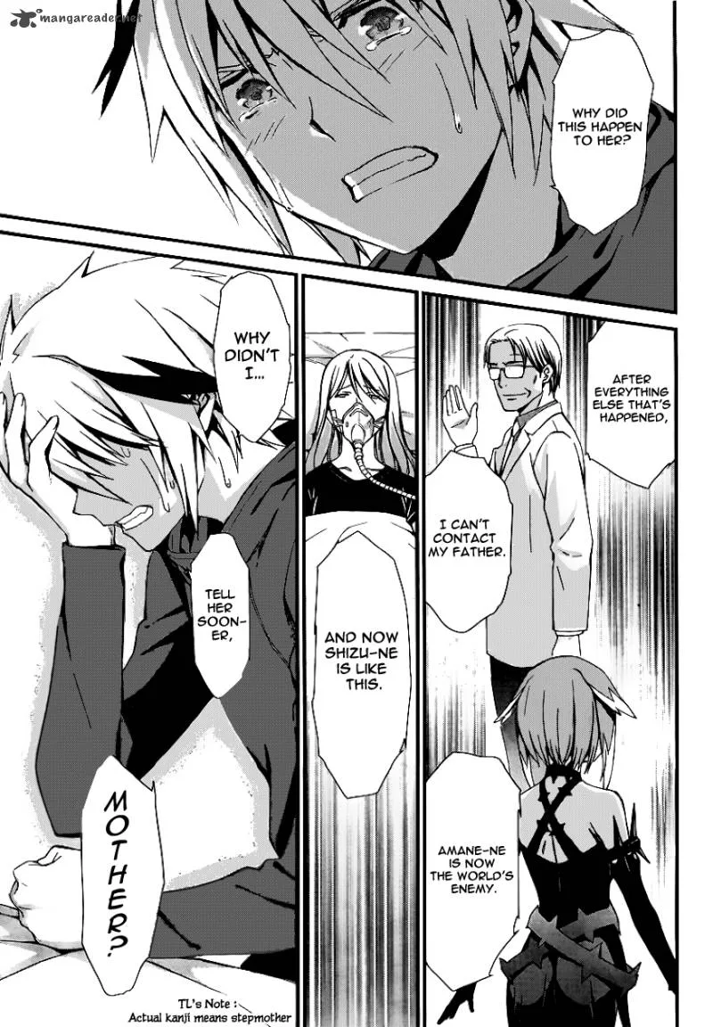 World Embryo Chapter 80 page 15