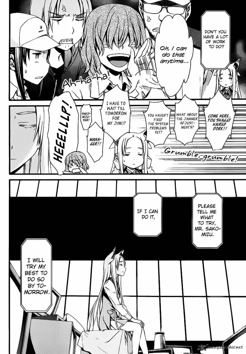 World Embryo Chapter 81 page 8