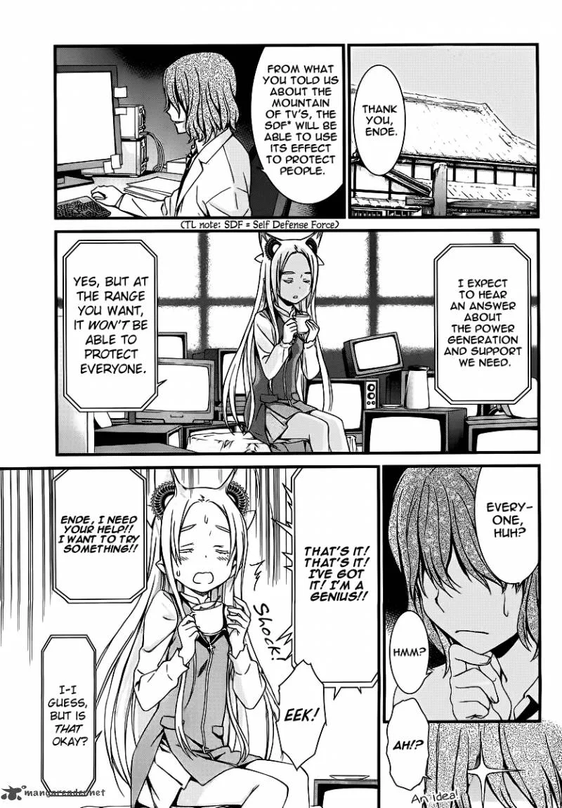 World Embryo Chapter 81 page 7