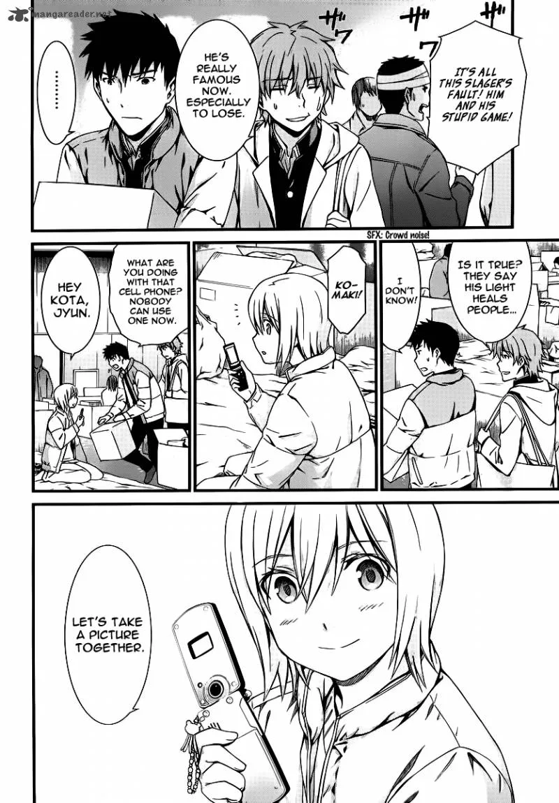 World Embryo Chapter 81 page 6