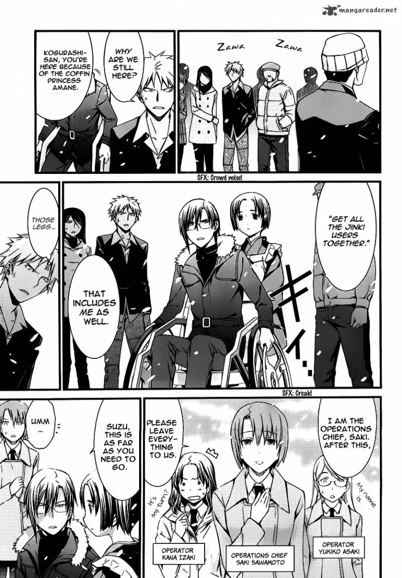 World Embryo Chapter 81 page 15