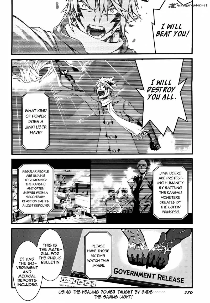 World Embryo Chapter 81 page 2