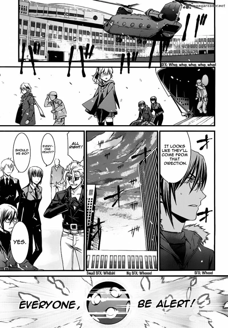 World Embryo Chapter 81 page 26