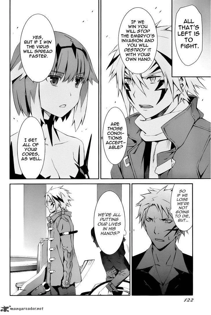 World Embryo Chapter 82 page 12