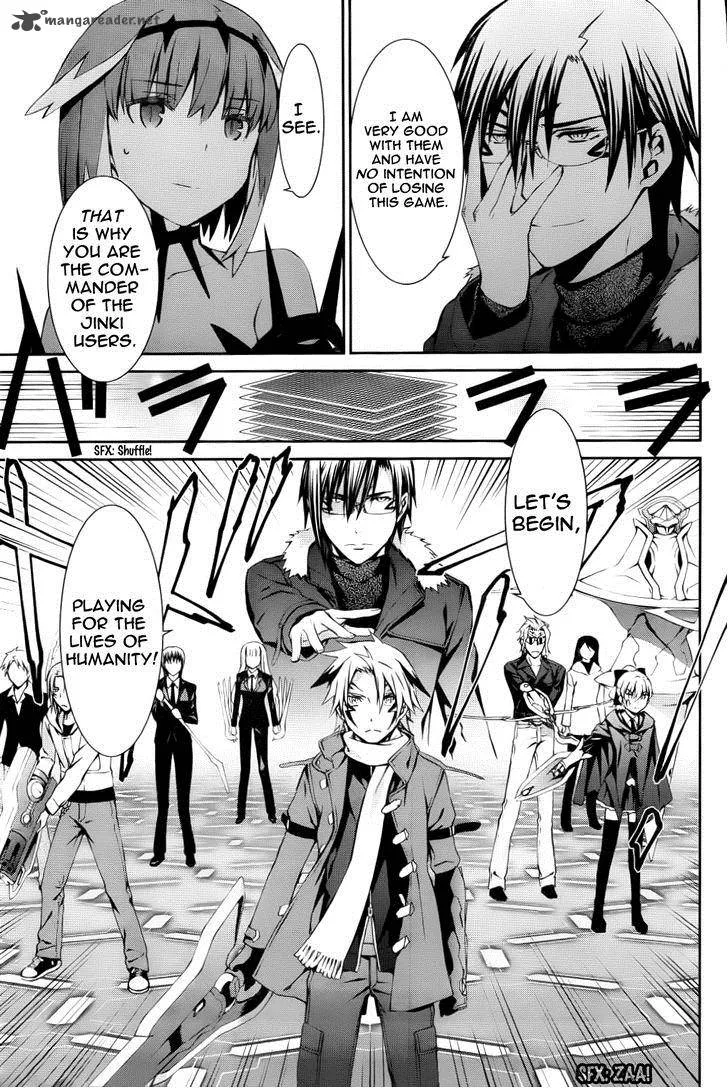 World Embryo Chapter 82 page 16
