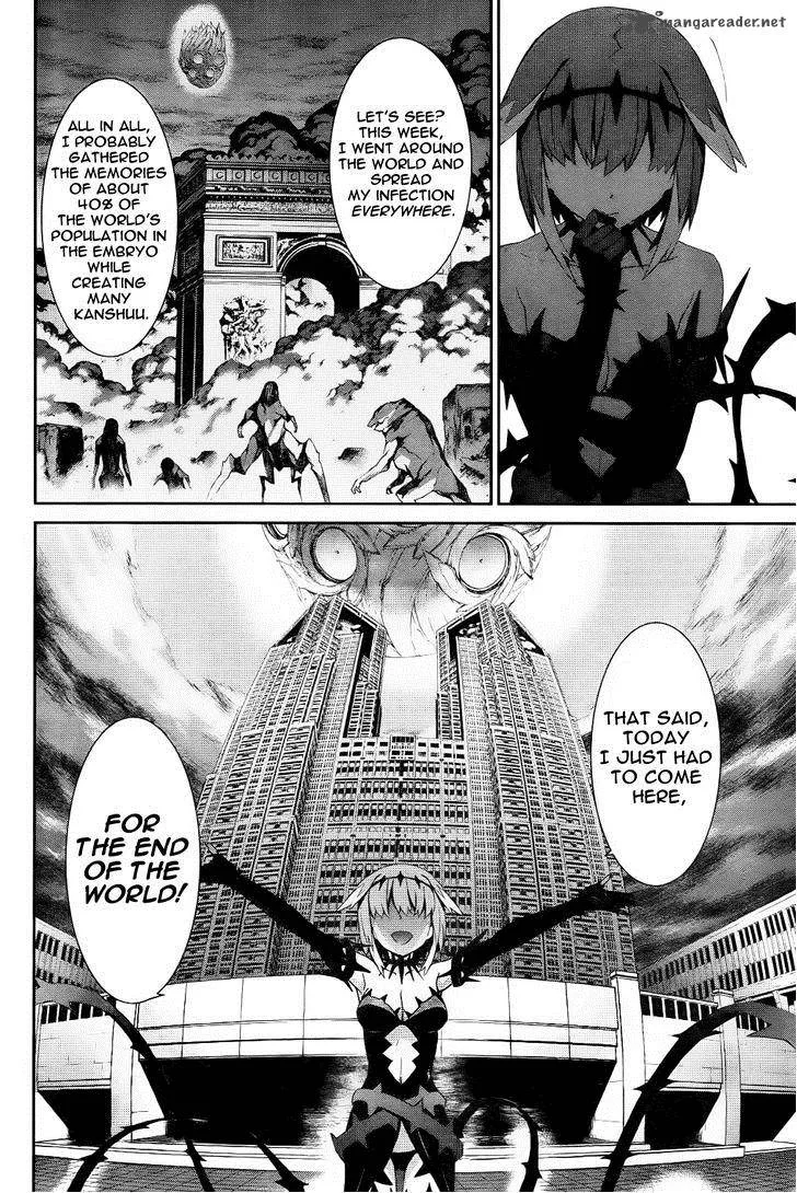 World Embryo Chapter 82 page 3